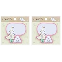 Amazon.co.jp: サンスター文具(Sun-Star Stationery) かぶり生活 付箋